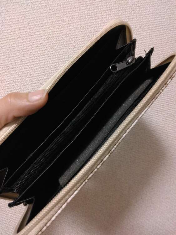 中国製の財布（美術品・骨董品）の商品画像 - 査定依頼日：2025年3月26日 - 最高査定価格：100,000円