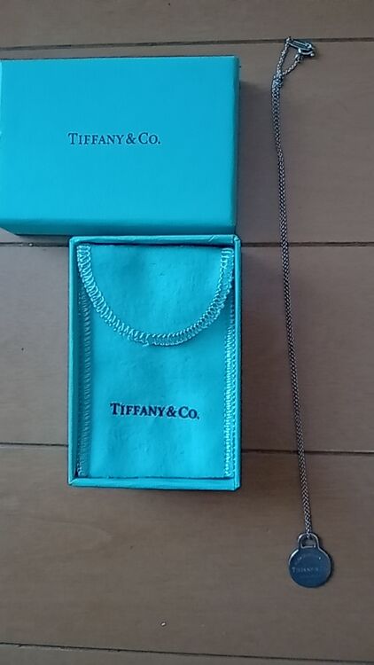 ティファニー　（金・貴金属）の商品画像 - 査定依頼日：2025年8月4日 - 最高査定価格：10,000円