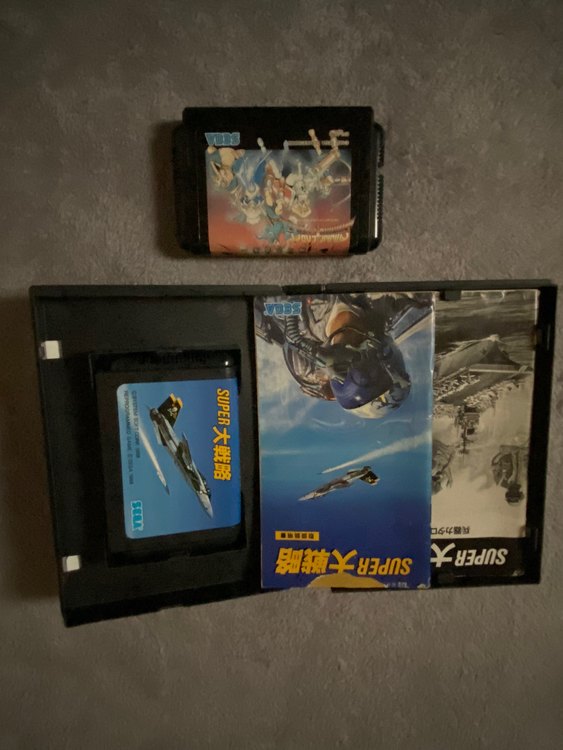 メガドライブ2 本体 ソフト2本　ドリームキャスト本体 ソフト1本（ゲーム機本体・ゲームソフト）の商品画像 - 査定依頼日：2022年10月17日 - 最高査定価格：13,000円