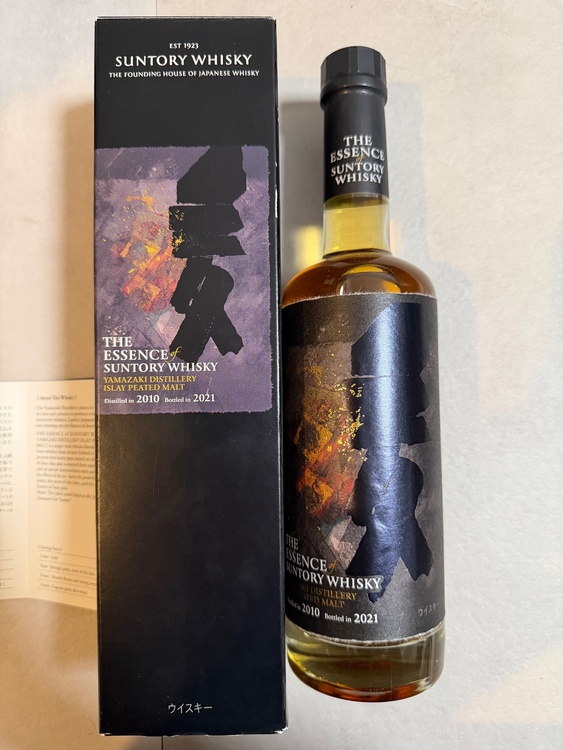 ウイスキー サントリー山崎 （お酒）の商品画像 - 査定依頼日：2025年12月28日 - 最高査定価格：32,500円