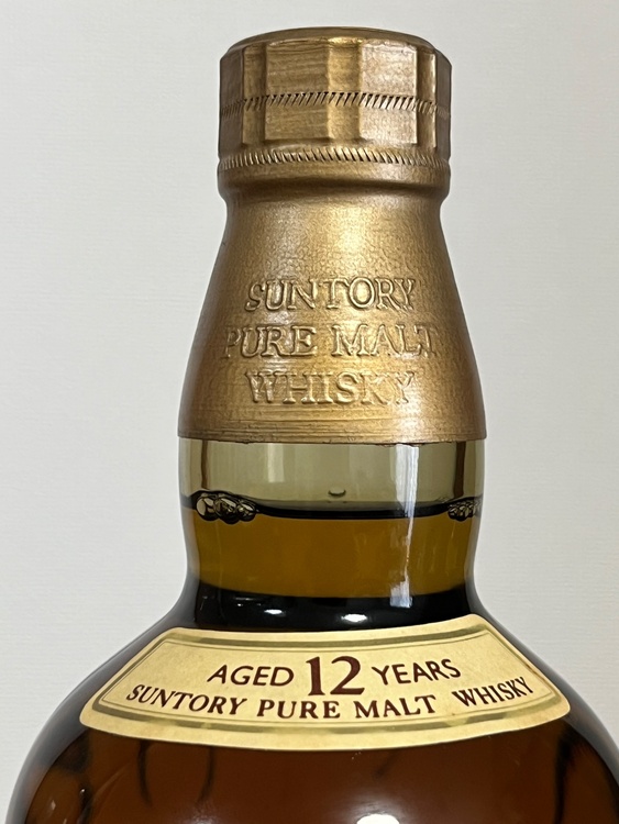 山崎12年（お酒）の商品画像 - 査定依頼日：2026年7月20日 - 最高査定価格：21,000円
