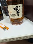 ウイスキー サントリー響 （お酒）の商品画像 - 査定依頼日：2026年3月29日 - 最高査定価格：51,000円