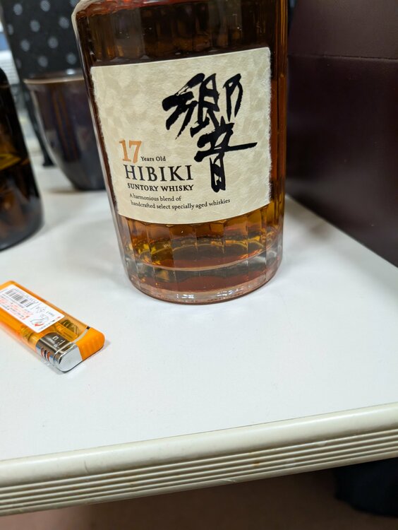 ウイスキー サントリー響 （お酒）の商品画像 - 査定依頼日：2026年3月29日 - 最高査定価格：51,000円