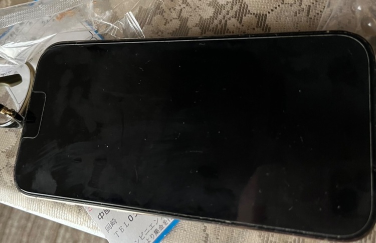 MQ073J/A（スマホ）の商品画像 - 査定依頼日：2025年8月13日 - 最高査定価格：80,000円