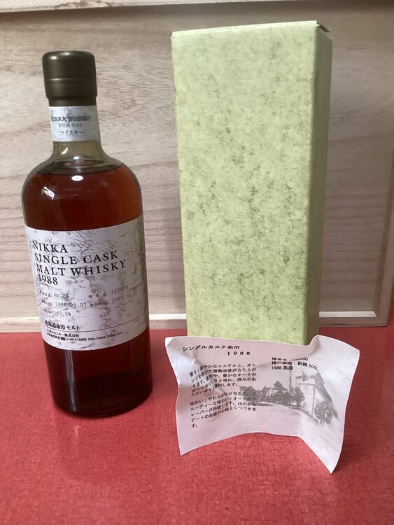 シングルカスク余市１９８８（お酒）の商品画像 - 査定依頼日：2026年4月15日 - 最高査定価格：200,000円