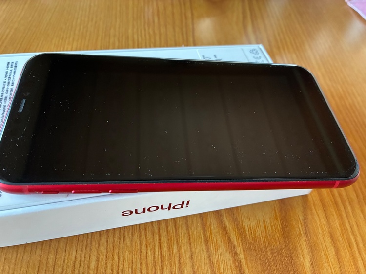 iPhone iPhone11 64GB au（スマホ）の商品画像 - 査定依頼日：2026年8月31日 - 最高査定価格：20,000円