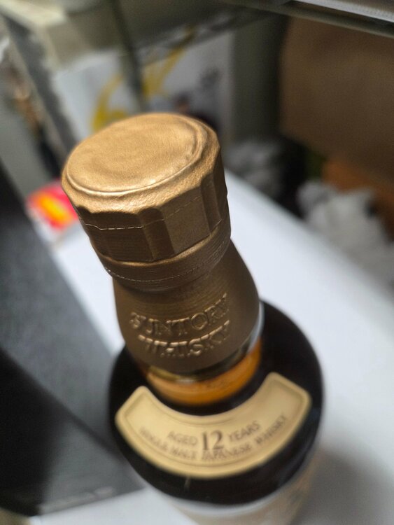 ウイスキー サントリー山崎 （お酒）の商品画像 - 査定依頼日：2025年12月9日 - 最高査定価格：19,500円