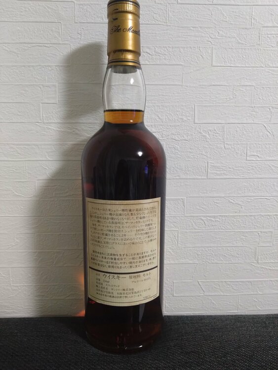 ザ・マッカラン12年（お酒）の商品画像 - 査定依頼日：2025年12月15日 - 最高査定価格：85,000円