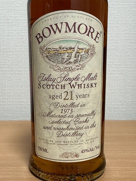 ウイスキー ボウモア （お酒）の商品画像 - 査定依頼日：2025年2月24日 - 最高査定価格：122,000円