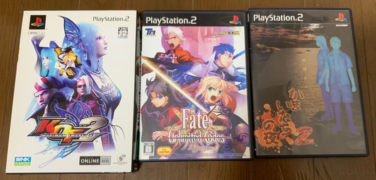 PS2 ソフトセット（ゲーム機本体・ゲームソフト）の商品画像 - 査定依頼日：2025年8月7日 - 最高査定価格：650円