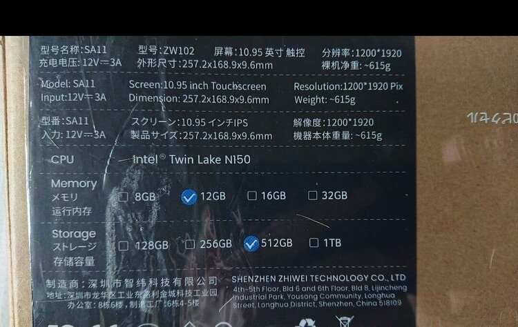 Zwide SA11（PC・タブレット）の商品画像 - 査定依頼日：2026年8月6日 - 最高査定価格：10,000円