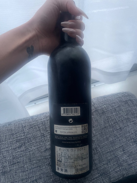 ワイン オーパスワン（お酒）の商品画像 - 査定依頼日：2026年6月30日 - 最高査定価格：44,000円