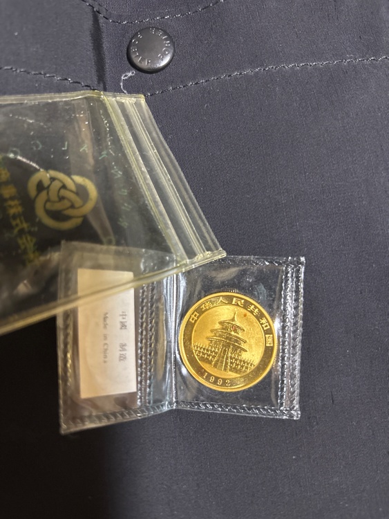 パンダコイン（金・貴金属）の商品画像 - 査定依頼日：2025年12月21日 - 最高査定価格：360,000円