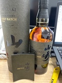 スモーキー（お酒）の商品画像 - 査定依頼日：2026年2月10日 - 最高査定価格：20,000円