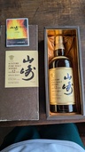 ウイスキー サントリー山崎（お酒）の商品画像 - 査定依頼日：2026年9月12日 - 最高査定価格：20,500円