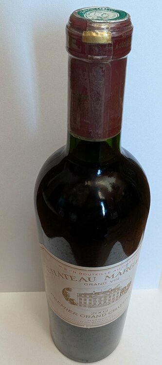 ワイン シャトーマルゴー （お酒）の商品画像 - 査定依頼日：2025年12月25日 - 最高査定価格：100,000円