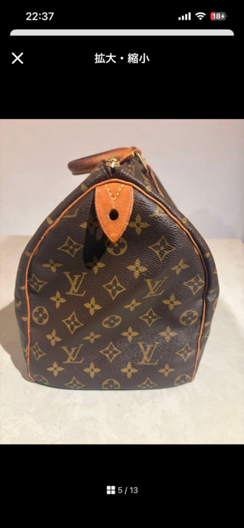 ルイヴィトン スピーディー （ブランドバッグ）の商品画像 - 査定依頼日：2026年3月5日 - 最高査定価格：70,000円