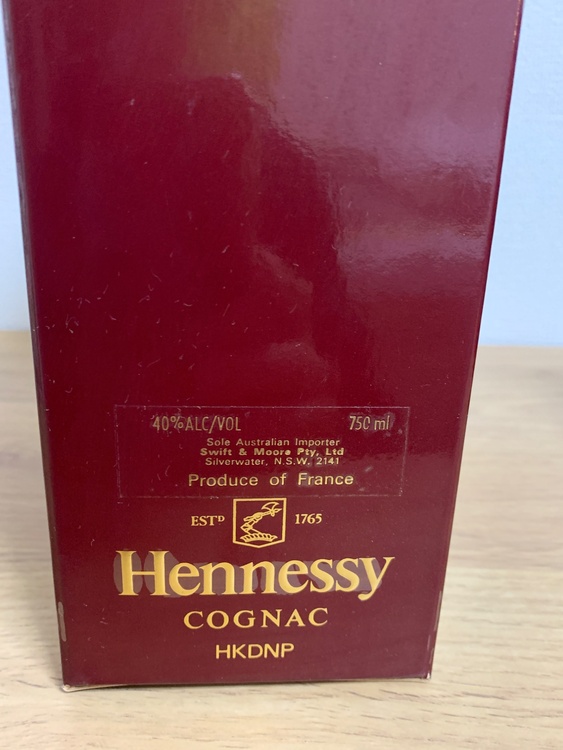 COGNAC Hennessy XO（お酒）の商品画像 - 査定依頼日：2026年3月8日 - 最高査定価格：20,000円