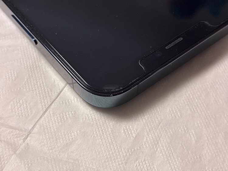 スマートフォン iPhone（スマホ）の商品画像 - 査定依頼日：2026年9月1日 - 最高査定価格：26,000円