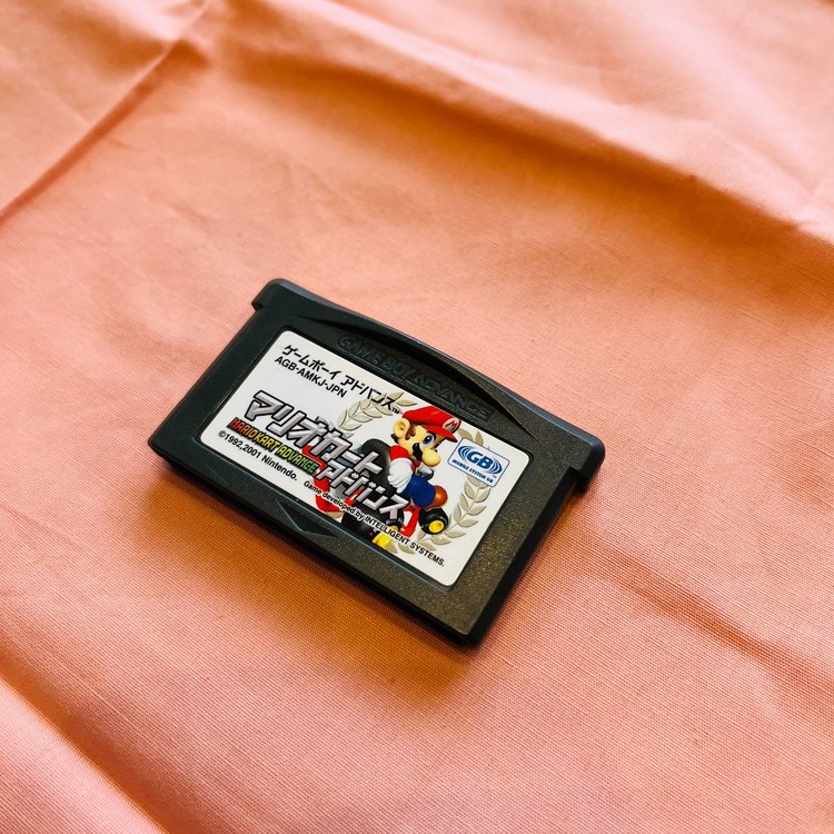 ゲームボーイアドバンス　ソフト　マリオカート（ゲーム機本体・ゲームソフト）の商品画像 - 査定依頼日：2023年8月31日 - 最高査定価格：100円