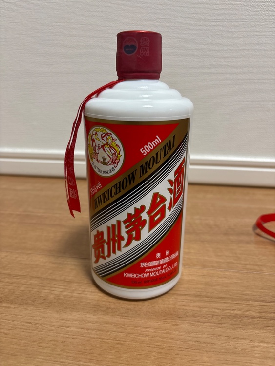 貴州茅台酒　2020年（お酒）の商品画像 - 査定依頼日：2026年1月29日 - 最高査定価格：15,000円