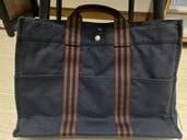 エルメス フールトゥ （ブランドバッグ）の商品画像 - 中古 - 査定完了日：2025.01.23 - 最高査定価格：10,000円