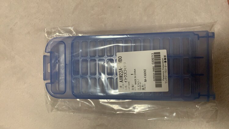 NA-F50BE6-KW（家電）の商品画像 - 査定依頼日：2025年4月15日 - 最高査定価格：2,500円