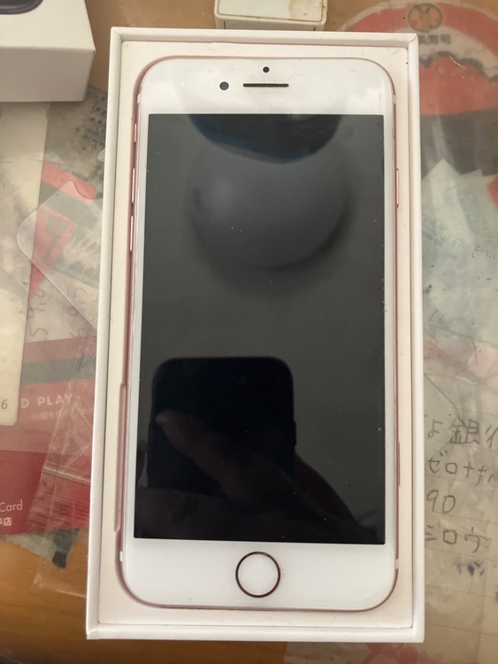 iPhone7 256GB docomo（スマホ）の商品画像 - 査定依頼日：2026年4月19日 - 最高査定価格：5,000円