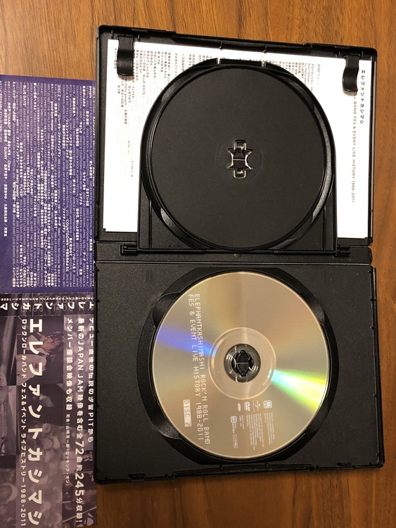 エレファントカシマシ / ROCK’N ROLL BAND FES & EVEN（CD・DVD）の商品画像 - 査定依頼日：2020年10月17日 - 最高査定価格：2,400円