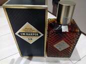 IWハーパー12年（お酒）の商品画像 - 査定依頼日：2024年1月3日 - 最高査定価格：7,000円