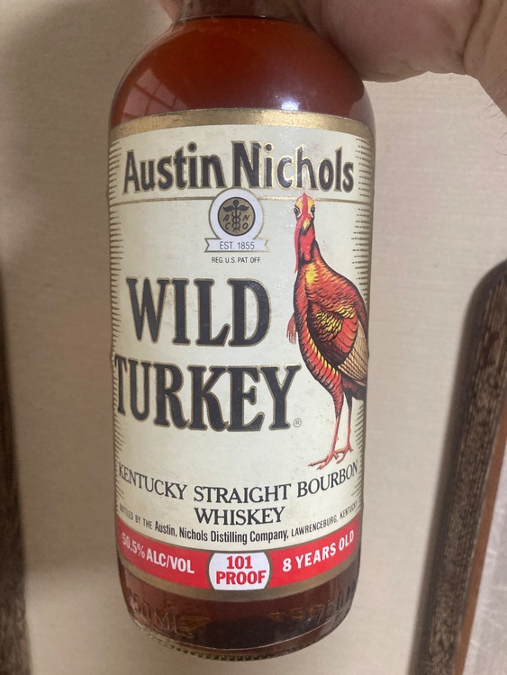 ウイスキー ワイルドターキー （お酒）の商品画像 - 査定依頼日：2025年9月29日 - 最高査定価格：30,000円