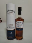 ボウモア17年（お酒）の商品画像 - 査定依頼日：2025年11月17日 - 最高査定価格：9,000円