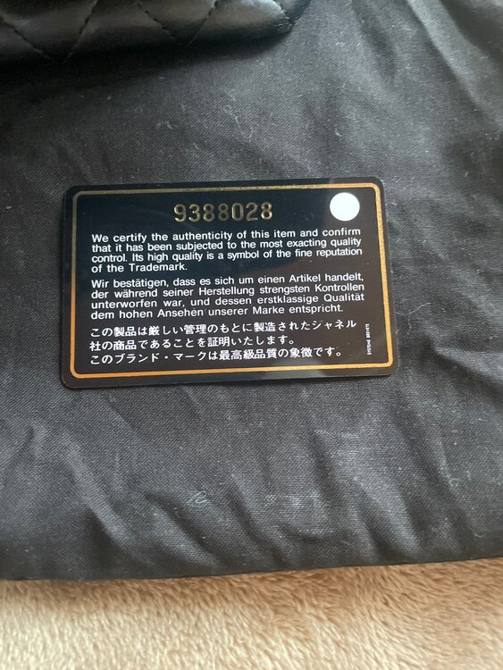 シャネル カンボンライン （ブランドバッグ）の商品画像 - 査定依頼日：2025年5月18日 - 最高査定価格：160,000円
