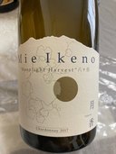 ミエイケノ 月香 2017（お酒）の商品画像 - 査定依頼日：2022年10月5日 - 最高査定価格：4,500円