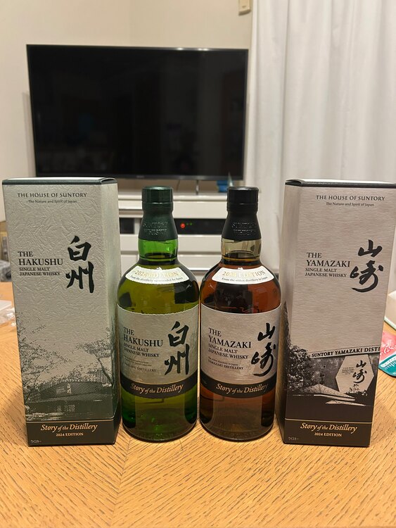 ウイスキー サントリー山崎 （お酒）の商品画像 - 査定依頼日：2025年4月11日 - 最高査定価格：118,500円