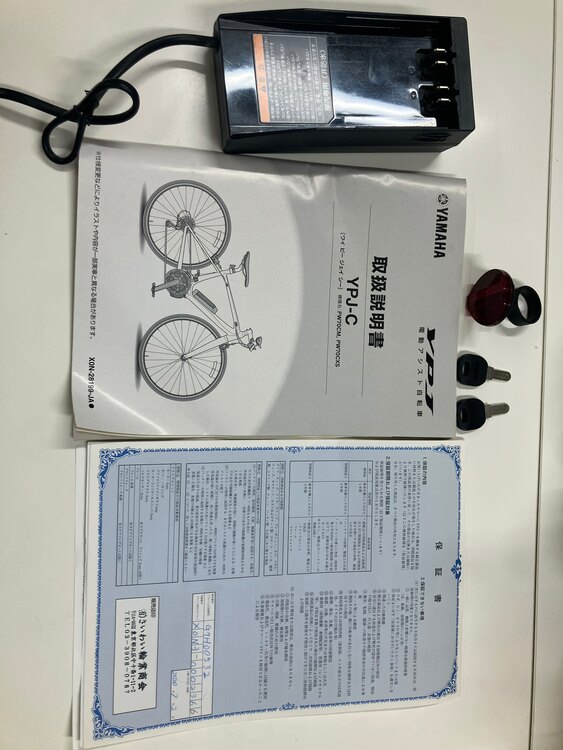 YAMAHA YPJ-C（自転車）の商品画像 - 査定依頼日：2025年5月10日 - 最高査定価格：25,000円