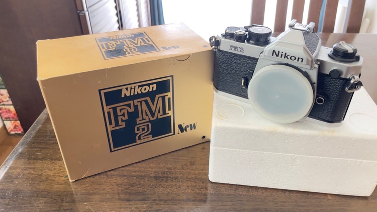 Nikon NEW FM2 シルバー箱付（カメラ）の商品画像 - 査定依頼日：2026年7月5日 - 最高査定価格：47,100円