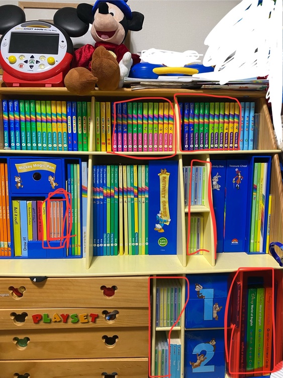 ディズニー英語システム（CD・DVD）の商品画像 - 査定依頼日：2025年9月5日 - 最高査定価格：50,000円