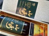 山崎10年グリーンラベル750（お酒）の商品画像 - 査定依頼日：2024年12月28日 - 最高査定価格：40,000円