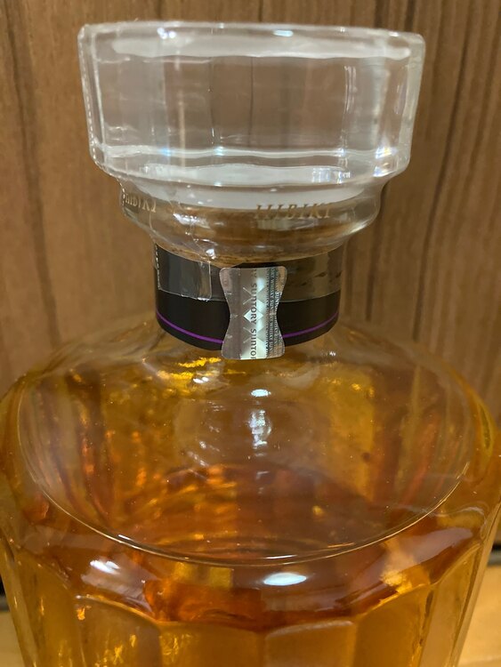 響ジャパニーズハーモニー　現行品（お酒）の商品画像 - 査定依頼日：2025年1月8日 - 最高査定価格：10,500円