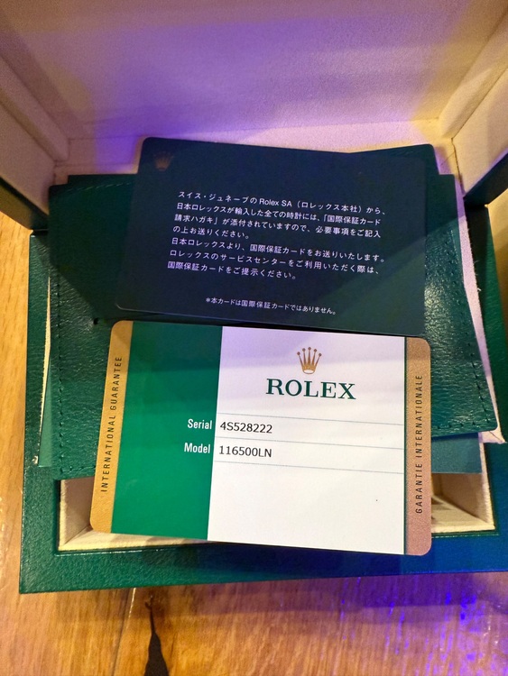 ロレックス デイトナ 116500LN　黒（高級時計）の商品画像 - 査定依頼日：2025年11月27日 - 最高査定価格：4,000,000円