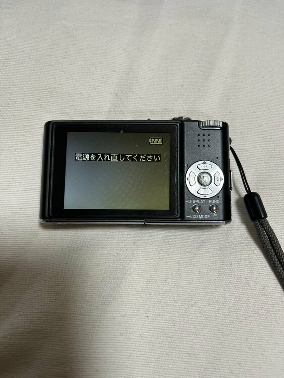 C-LUX 2（カメラ）の商品画像 - 査定依頼日：2026年3月29日 - 最高査定価格：5,000円