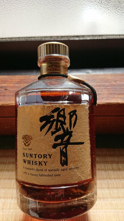 ウイスキー サントリー響 （お酒）の商品画像 - 査定依頼日：2026年1月19日 - 最高査定価格：20,000円