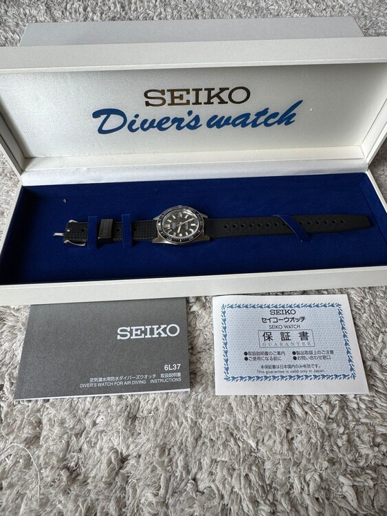 セイコー プロスペックス SBEN00（高級時計）の商品画像 - 査定依頼日：2025年2月1日 - 最高査定価格：360,000円