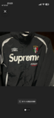 supreme umbro ナイロンジャケット　ブラック（古着・ファッション）の商品画像 - 査定依頼日：2026年9月27日 - 最高査定価格：20,000円