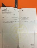 コンスタンス1-24（ブランドバッグ）の商品画像 - 査定依頼日：2024年11月25日 - 最高査定価格：1,820,000円