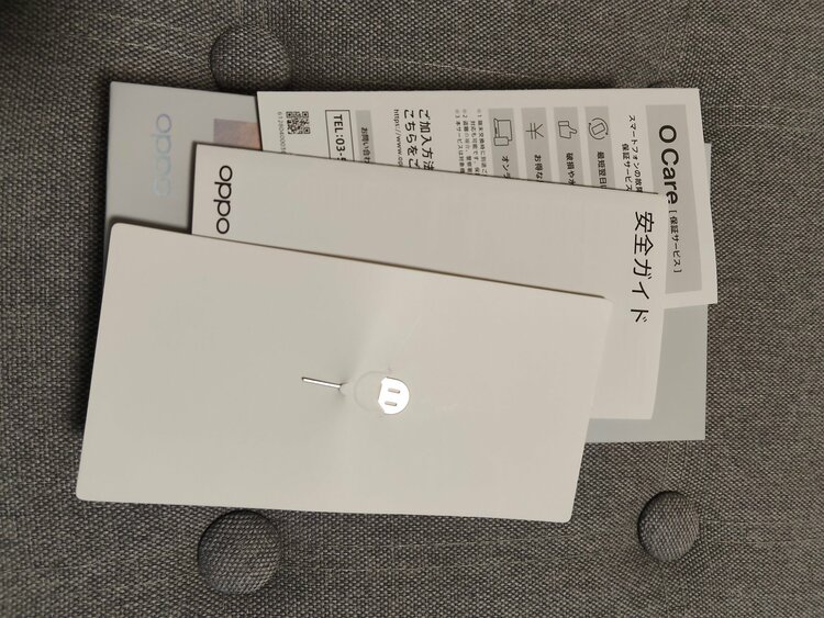 OPPO OPPO Reno11 A SIMフリー（スマホ）の商品画像 - 査定依頼日：2026年10月25日 - 最高査定価格：11,000円