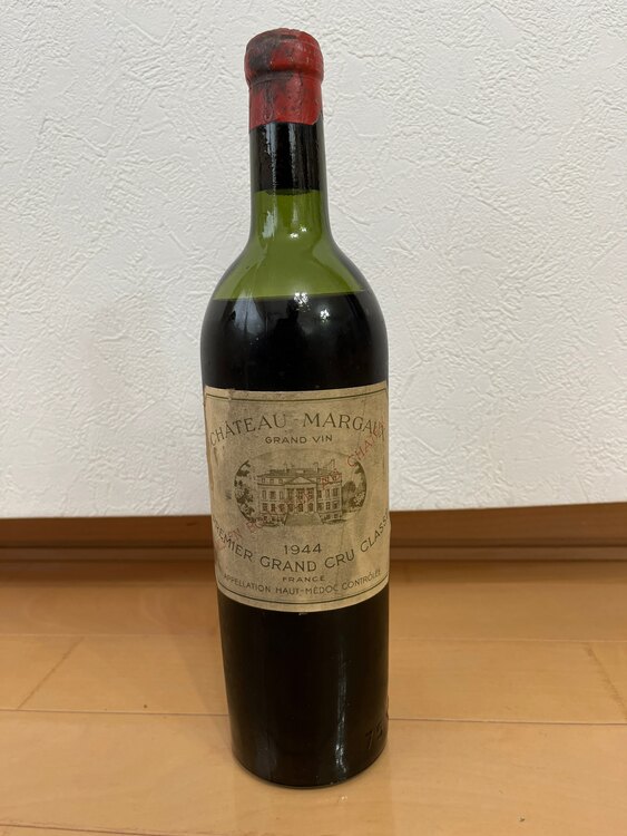 ワイン シャトーマルゴー （お酒）の商品画像 - 査定依頼日：2025年1月31日 - 最高査定価格：28,000円