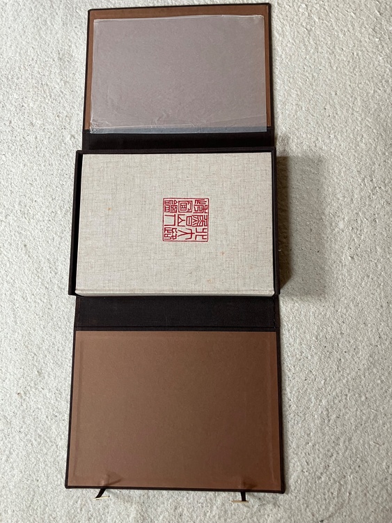 北大路魯山人秀作図鑑（美術品・骨董品）の商品画像 - 査定依頼日：2026年6月30日 - 最高査定価格：5,000円