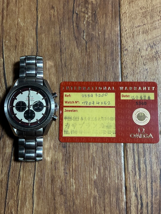 オメガ スピードマスター （高級時計）の商品画像 - 査定依頼日：2025年11月13日 - 最高査定価格：650,000円